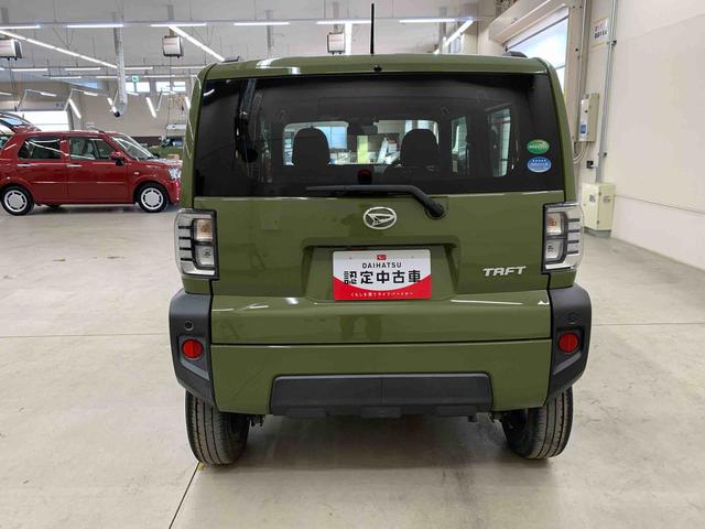 タフトG 2WDナビ・ETC・LEDヘッドライト・オートライト・オートマチックハイビーム・プッシュスタートボタン・アイドリングストップ・シートヒーター・電動パーキングブレーキ・スマートアシスト(群馬県)の中古車