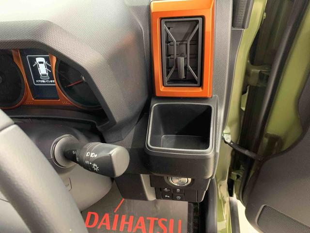 タフトG 2WDナビ・ETC・LEDヘッドライト・オートライト・オートマチックハイビーム・プッシュスタートボタン・アイドリングストップ・シートヒーター・電動パーキングブレーキ・スマートアシスト(群馬県)の中古車