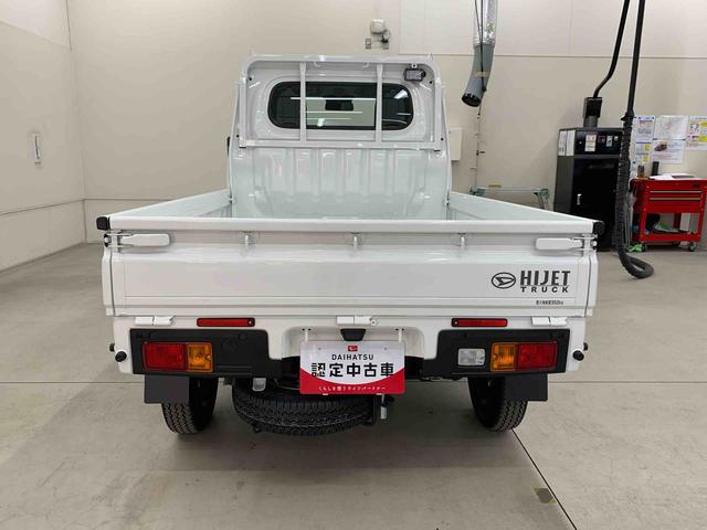 ハイゼットトラックスタンダード 農用スペシャル 4WDオートライト・オートマチックハイビーム・AMFMラジオ・キーレスエントリー・アイドリングストップ・マニュアルエアコン・スマートアシスト(群馬県)の中古車