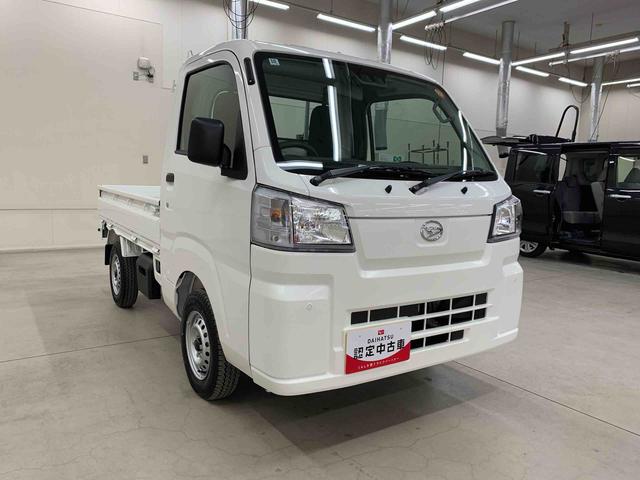 ハイゼットトラックスタンダード 農用スペシャル 4WDオートライト・オートマチックハイビーム・AMFMラジオ・キーレスエントリー・アイドリングストップ・マニュアルエアコン・スマートアシスト(群馬県)の中古車