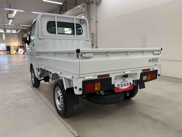 ハイゼットトラックスタンダード 農用スペシャル 4WDオートライト・オートマチックハイビーム・AMFMラジオ・キーレスエントリー・アイドリングストップ・マニュアルエアコン・スマートアシスト(群馬県)の中古車