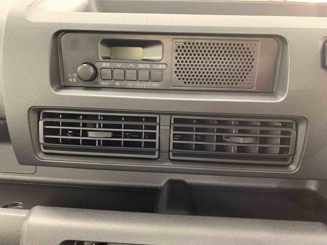 ハイゼットトラックスタンダード 農用スペシャル 4WDオートライト・オートマチックハイビーム・AMFMラジオ・キーレスエントリー・アイドリングストップ・マニュアルエアコン・スマートアシスト(群馬県)の中古車