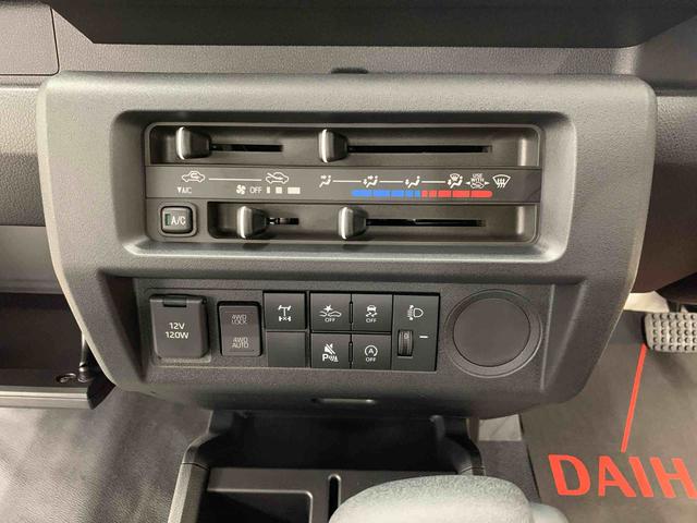 ハイゼットトラックスタンダード 農用スペシャル 4WDオートライト・オートマチックハイビーム・AMFMラジオ・キーレスエントリー・アイドリングストップ・マニュアルエアコン・スマートアシスト(群馬県)の中古車