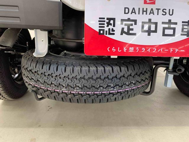 ハイゼットトラックスタンダード 農用スペシャル 4WDオートライト・オートマチックハイビーム・AMFMラジオ・キーレスエントリー・アイドリングストップ・マニュアルエアコン・スマートアシスト(群馬県)の中古車