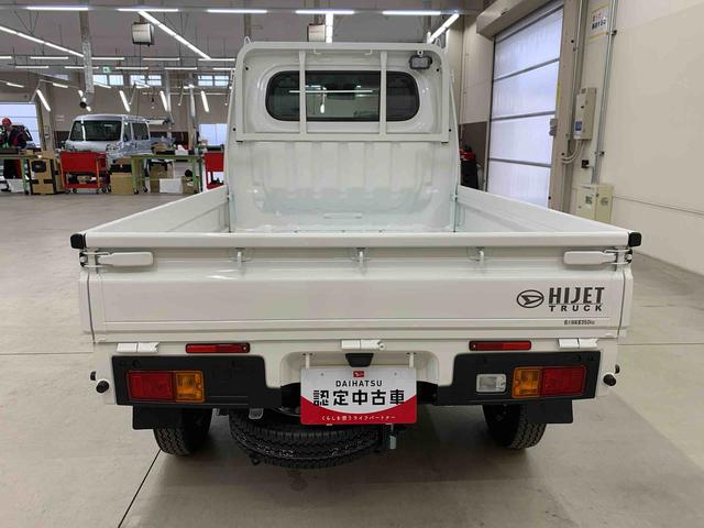 ハイゼットトラックスタンダード　農用スペシャル　４ＷＤオートライト・オートマチックハイビーム・ＡＭＦＭラジオ・キーレスエントリー・アイドリングストップ・マニュアルエアコン・スマートアシスト（群馬県）の中古車