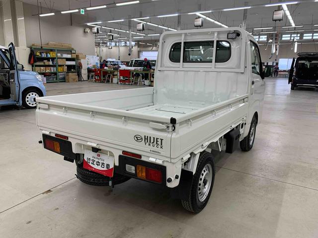 ハイゼットトラックスタンダード　農用スペシャル　４ＷＤオートライト・オートマチックハイビーム・ＡＭＦＭラジオ・キーレスエントリー・アイドリングストップ・マニュアルエアコン・スマートアシスト（群馬県）の中古車