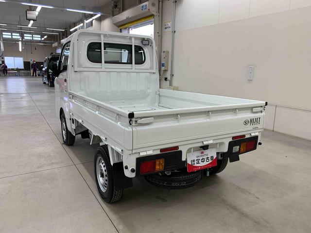 ハイゼットトラックスタンダード　農用スペシャル　４ＷＤオートライト・オートマチックハイビーム・ＡＭＦＭラジオ・キーレスエントリー・アイドリングストップ・マニュアルエアコン・スマートアシスト（群馬県）の中古車