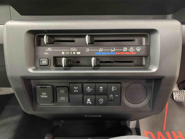 ハイゼットトラックスタンダード　農用スペシャル　４ＷＤオートライト・オートマチックハイビーム・ＡＭＦＭラジオ・キーレスエントリー・アイドリングストップ・マニュアルエアコン・スマートアシスト（群馬県）の中古車