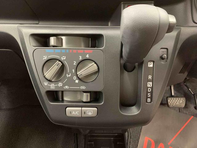 ミライースＬ　ＳＡIII　２ＷＤオートエアコン・オートマチックハイビーム・キーレスエントリー・アイドリングストップ・マニュアルエアコン・スマートアシストＩＩＩ（群馬県）の中古車