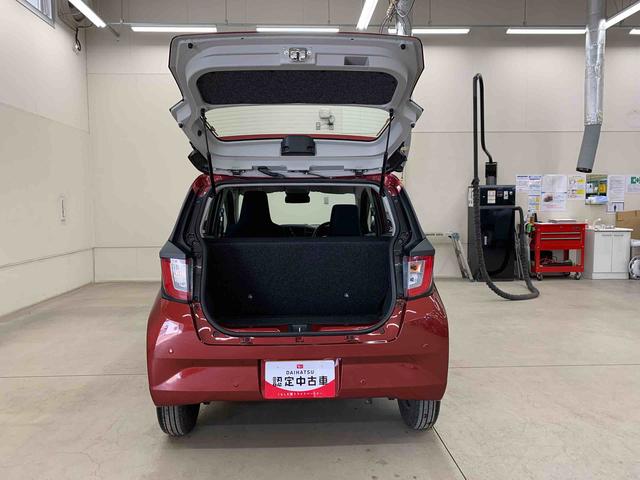 ミライースＬ　ＳＡIII　２ＷＤオートエアコン・オートマチックハイビーム・キーレスエントリー・アイドリングストップ・マニュアルエアコン・スマートアシストＩＩＩ（群馬県）の中古車