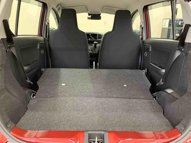 ミライースＬ　ＳＡIII　２ＷＤオートエアコン・オートマチックハイビーム・キーレスエントリー・アイドリングストップ・マニュアルエアコン・スマートアシストＩＩＩ（群馬県）の中古車