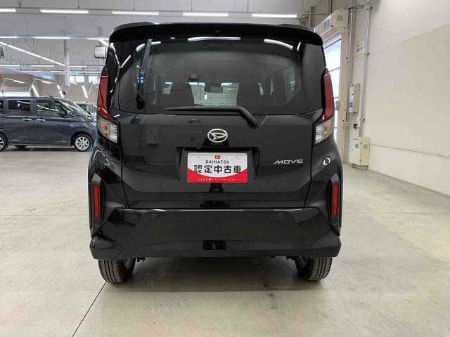 ムーヴＧ　２ＷＤ片側電動スライドドア・ＬＥＤヘッドライト・オートライト・オートマチックハイビーム・プッシュスタートボタン・アイドリングストップ・オートエアコン・電動パーキングブレーキ・スマートアシスト（群馬県）の中古車