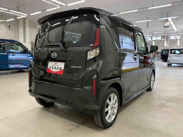 ムーヴＧ　２ＷＤ片側電動スライドドア・ＬＥＤヘッドライト・オートライト・オートマチックハイビーム・プッシュスタートボタン・アイドリングストップ・オートエアコン・電動パーキングブレーキ・スマートアシスト（群馬県）の中古車