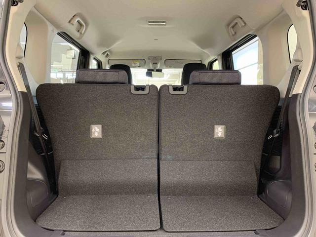 ムーヴＧ　２ＷＤ片側電動スライドドア・ＬＥＤヘッドライト・オートライト・オートマチックハイビーム・プッシュスタートボタン・アイドリングストップ・オートエアコン・電動パーキングブレーキ・スマートアシスト（群馬県）の中古車