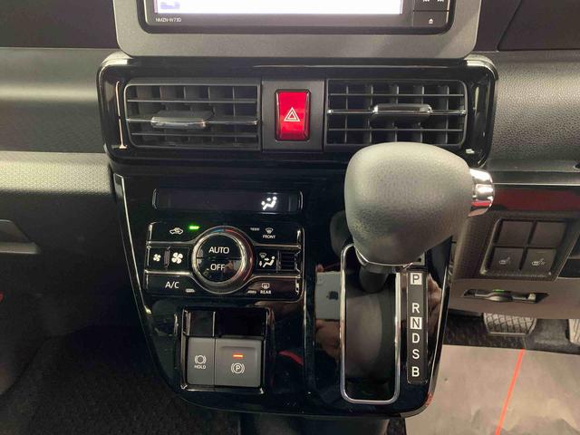 タントカスタムＸ　２ＷＤ両側電動スライドドア・ナビ・ドライブレコーダー・ＥＴＣ・ＬＥＤヘッドライト・オートライト・オートマチックハイビーム・プッシュスタートボタン・アイドリングストップ・スマートアシスト（群馬県）の中古車