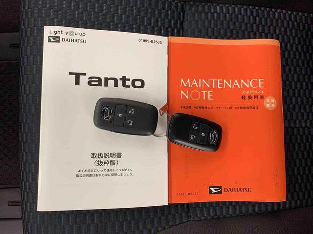 タントカスタムＸ　２ＷＤ両側電動スライドドア・ナビ・ドライブレコーダー・ＥＴＣ・ＬＥＤヘッドライト・オートライト・オートマチックハイビーム・プッシュスタートボタン・アイドリングストップ・スマートアシスト（群馬県）の中古車