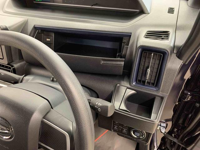 タントカスタムＸ　２ＷＤ両側電動スライドドア・ナビ・ドライブレコーダー・ＥＴＣ・ＬＥＤヘッドライト・オートライト・オートマチックハイビーム・プッシュスタートボタン・アイドリングストップ・スマートアシスト（群馬県）の中古車