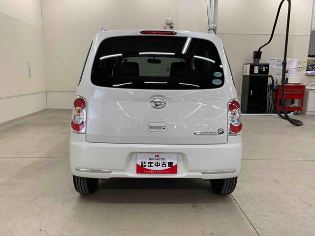 ミラココアココアプラスX 2WDLEDヘッドライト・キーフリーシステム・オートエアコン・電動格納式ドアミラー・フロントイルミネーション(群馬県)の中古車