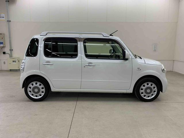 ミラココアココアプラスX 2WDLEDヘッドライト・キーフリーシステム・オートエアコン・電動格納式ドアミラー・フロントイルミネーション(群馬県)の中古車