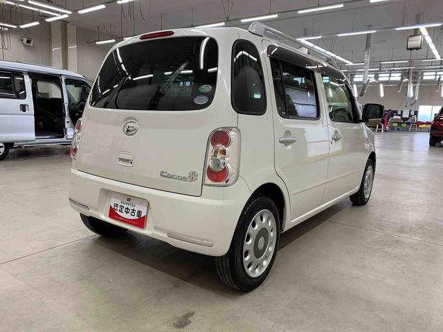 ミラココアココアプラスX 2WDLEDヘッドライト・キーフリーシステム・オートエアコン・電動格納式ドアミラー・フロントイルミネーション(群馬県)の中古車