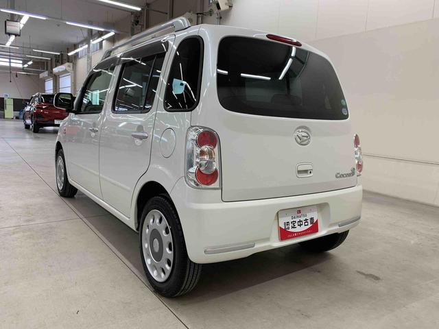 ミラココアココアプラスX 2WDLEDヘッドライト・キーフリーシステム・オートエアコン・電動格納式ドアミラー・フロントイルミネーション(群馬県)の中古車