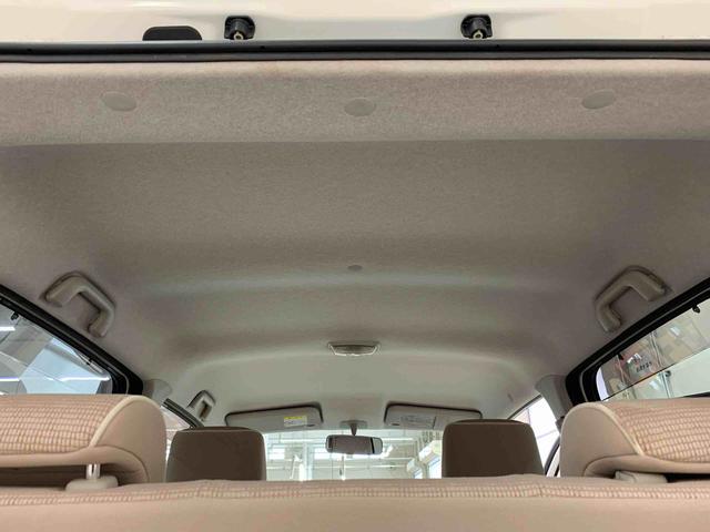 ミラココアココアプラスX 2WDLEDヘッドライト・キーフリーシステム・オートエアコン・電動格納式ドアミラー・フロントイルミネーション(群馬県)の中古車