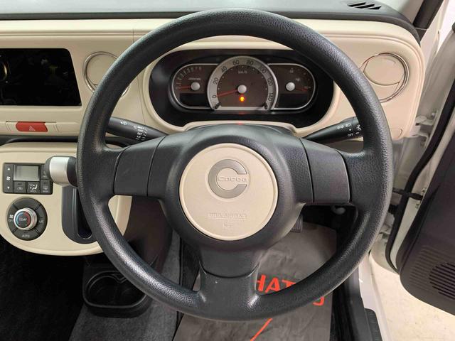 ミラココアココアプラスX 2WDLEDヘッドライト・キーフリーシステム・オートエアコン・電動格納式ドアミラー・フロントイルミネーション(群馬県)の中古車