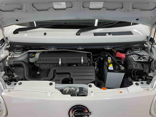 ミラココアココアプラスX 2WDLEDヘッドライト・キーフリーシステム・オートエアコン・電動格納式ドアミラー・フロントイルミネーション(群馬県)の中古車