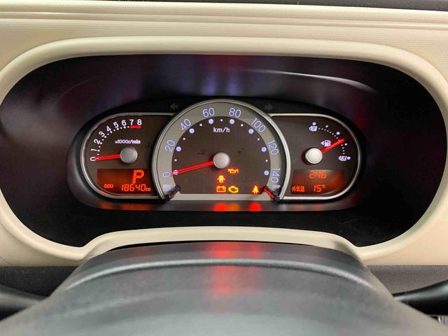 ミラココアココアプラスX 2WDLEDヘッドライト・キーフリーシステム・オートエアコン・電動格納式ドアミラー・フロントイルミネーション(群馬県)の中古車