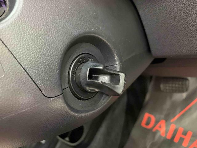 ミラココアココアプラスX 2WDLEDヘッドライト・キーフリーシステム・オートエアコン・電動格納式ドアミラー・フロントイルミネーション(群馬県)の中古車