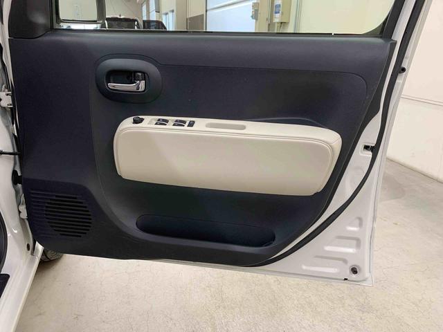 ミラココアココアプラスX 2WDLEDヘッドライト・キーフリーシステム・オートエアコン・電動格納式ドアミラー・フロントイルミネーション(群馬県)の中古車