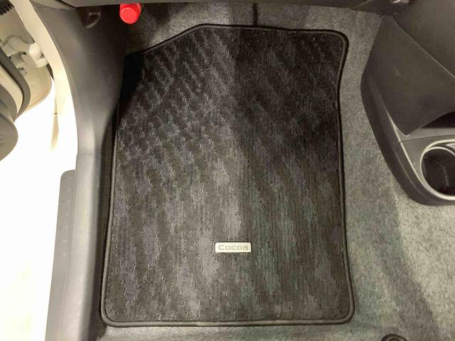 ミラココアココアプラスX 2WDLEDヘッドライト・キーフリーシステム・オートエアコン・電動格納式ドアミラー・フロントイルミネーション(群馬県)の中古車