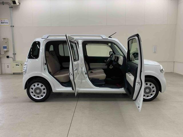 ミラココアココアプラスX 2WDLEDヘッドライト・キーフリーシステム・オートエアコン・電動格納式ドアミラー・フロントイルミネーション(群馬県)の中古車