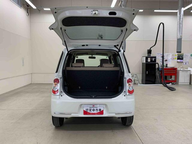 ミラココアココアプラスX 2WDLEDヘッドライト・キーフリーシステム・オートエアコン・電動格納式ドアミラー・フロントイルミネーション(群馬県)の中古車