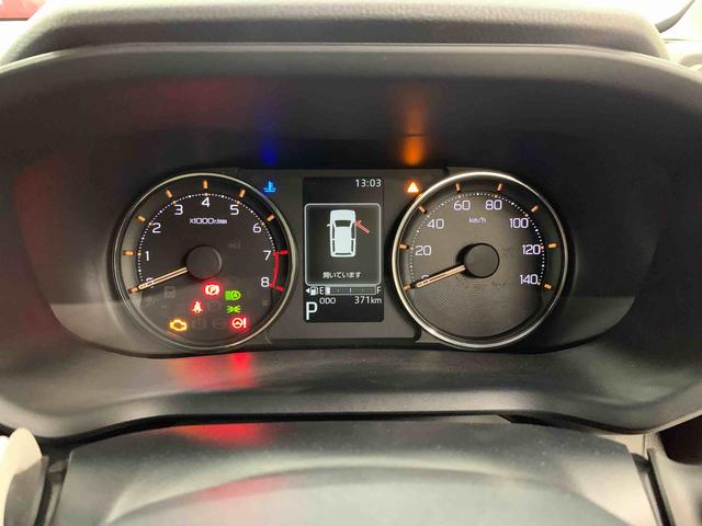 ムーヴG 2WD左側電動スライドドア・LEDヘッドライト・バックカメラ・スマートアシスト・プッシュボタンスタート・アイドリングストップ・オートライト・オートマチックハイビーム・オートエアコン・電動格納式ドアミラー(群馬県)の中古車