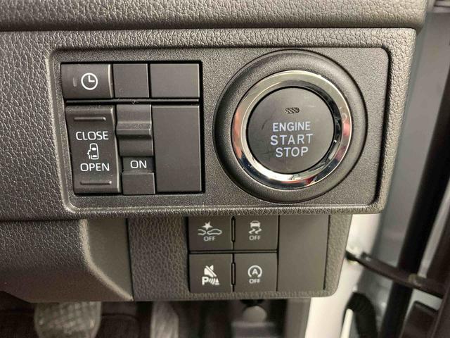 ムーヴG 2WD左側電動スライドドア・LEDヘッドライト・バックカメラ・スマートアシスト・プッシュボタンスタート・アイドリングストップ・オートライト・オートマチックハイビーム・オートエアコン・電動格納式ドアミラー(群馬県)の中古車