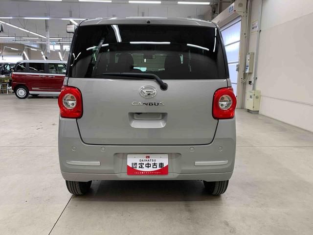 ムーヴキャンバスセオリーG 2WD両側電動スライドドア・LEDヘッドライト・バックカメラ・シートヒーター・スマートアシスト・アイドリングストップ・プッシュボタンスタート・オートライト・オートマチックハイビーム・オートエアコン(群馬県)の中古車