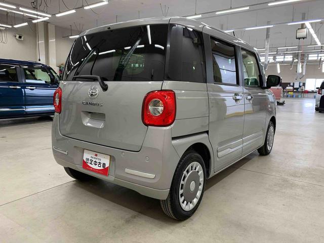 ムーヴキャンバスセオリーG 2WD両側電動スライドドア・LEDヘッドライト・バックカメラ・シートヒーター・スマートアシスト・アイドリングストップ・プッシュボタンスタート・オートライト・オートマチックハイビーム・オートエアコン(群馬県)の中古車