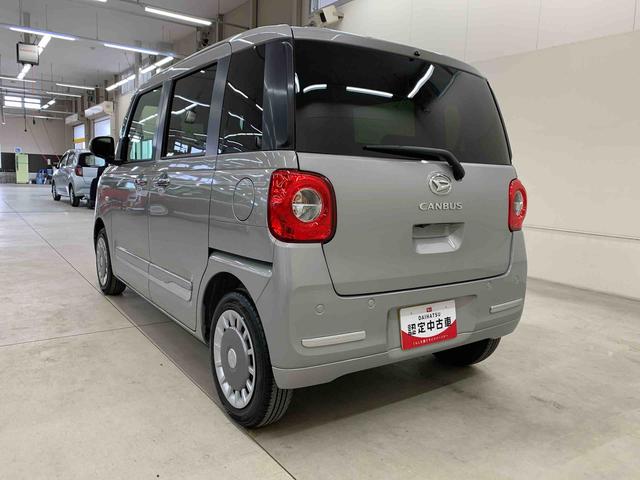 ムーヴキャンバスセオリーG 2WD両側電動スライドドア・LEDヘッドライト・バックカメラ・シートヒーター・スマートアシスト・アイドリングストップ・プッシュボタンスタート・オートライト・オートマチックハイビーム・オートエアコン(群馬県)の中古車