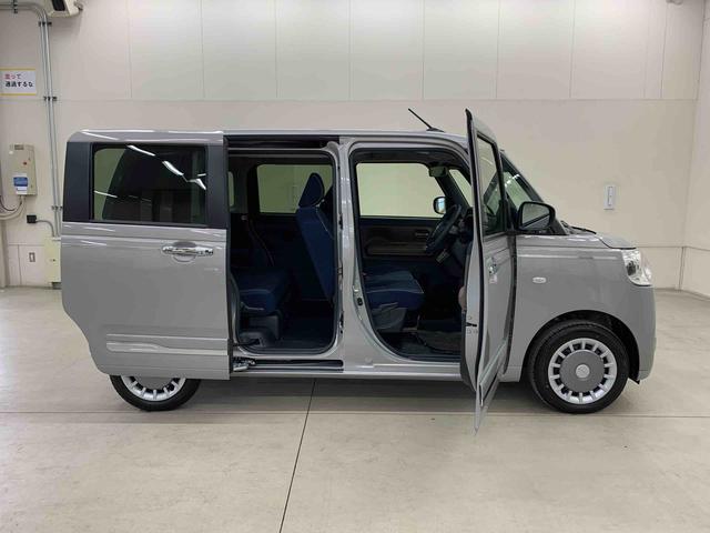 ムーヴキャンバスセオリーG 2WD両側電動スライドドア・LEDヘッドライト・バックカメラ・シートヒーター・スマートアシスト・アイドリングストップ・プッシュボタンスタート・オートライト・オートマチックハイビーム・オートエアコン(群馬県)の中古車