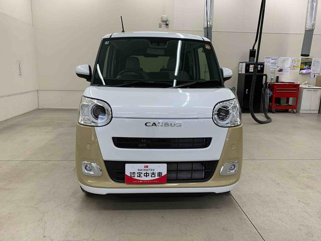 ムーヴキャンバスストライプスＧ　２ＷＤ両側電動スライドドア・ＬＥＤヘッドライト・オートライト・オートマチックハイビーム・プッシュスタートボタン・アイドリングストップ・シートヒーター・電動パーキングブレーキ・スマートアシスト（群馬県）の中古車