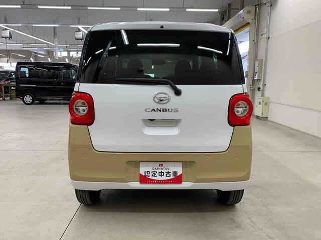 ムーヴキャンバスストライプスＧ　２ＷＤ両側電動スライドドア・ＬＥＤヘッドライト・オートライト・オートマチックハイビーム・プッシュスタートボタン・アイドリングストップ・シートヒーター・電動パーキングブレーキ・スマートアシスト（群馬県）の中古車