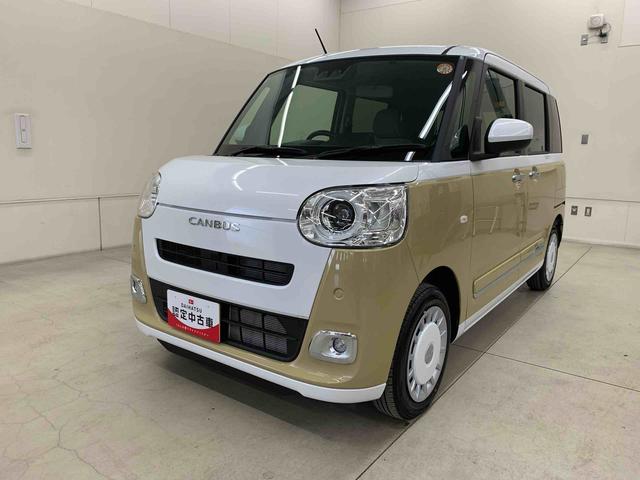 ムーヴキャンバスストライプスＧ　２ＷＤ両側電動スライドドア・ＬＥＤヘッドライト・オートライト・オートマチックハイビーム・プッシュスタートボタン・アイドリングストップ・シートヒーター・電動パーキングブレーキ・スマートアシスト（群馬県）の中古車