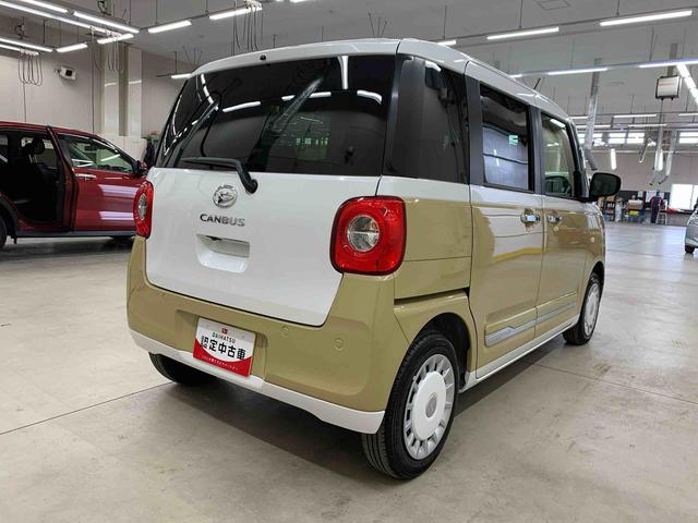 ムーヴキャンバスストライプスＧ　２ＷＤ両側電動スライドドア・ＬＥＤヘッドライト・オートライト・オートマチックハイビーム・プッシュスタートボタン・アイドリングストップ・シートヒーター・電動パーキングブレーキ・スマートアシスト（群馬県）の中古車