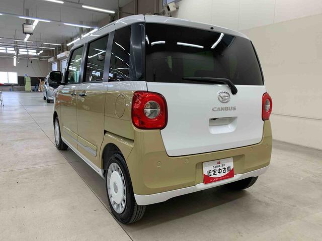 ムーヴキャンバスストライプスＧ　２ＷＤ両側電動スライドドア・ＬＥＤヘッドライト・オートライト・オートマチックハイビーム・プッシュスタートボタン・アイドリングストップ・シートヒーター・電動パーキングブレーキ・スマートアシスト（群馬県）の中古車