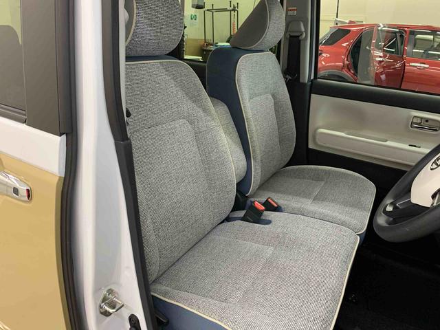 ムーヴキャンバスストライプスＧ　２ＷＤ両側電動スライドドア・ＬＥＤヘッドライト・オートライト・オートマチックハイビーム・プッシュスタートボタン・アイドリングストップ・シートヒーター・電動パーキングブレーキ・スマートアシスト（群馬県）の中古車