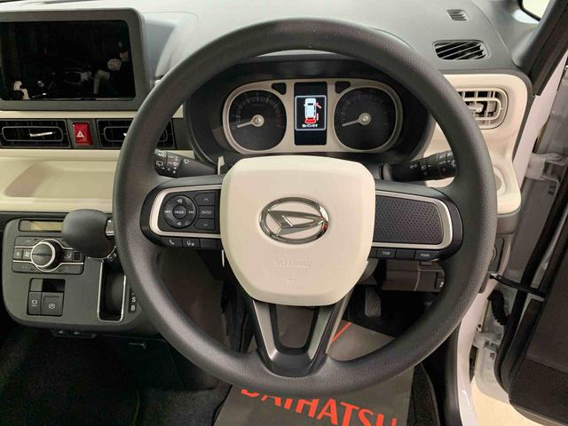 ムーヴキャンバスストライプスＧ　２ＷＤ両側電動スライドドア・ＬＥＤヘッドライト・オートライト・オートマチックハイビーム・プッシュスタートボタン・アイドリングストップ・シートヒーター・電動パーキングブレーキ・スマートアシスト（群馬県）の中古車