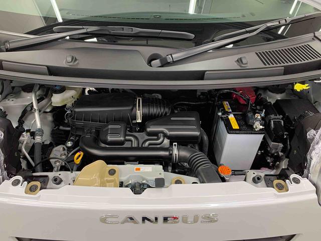 ムーヴキャンバスストライプスＧ　２ＷＤ両側電動スライドドア・ＬＥＤヘッドライト・オートライト・オートマチックハイビーム・プッシュスタートボタン・アイドリングストップ・シートヒーター・電動パーキングブレーキ・スマートアシスト（群馬県）の中古車