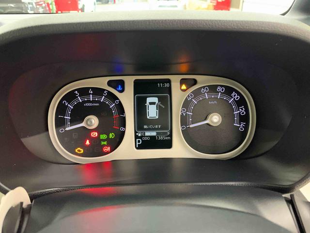 ムーヴキャンバスストライプスＧ　２ＷＤ両側電動スライドドア・ＬＥＤヘッドライト・オートライト・オートマチックハイビーム・プッシュスタートボタン・アイドリングストップ・シートヒーター・電動パーキングブレーキ・スマートアシスト（群馬県）の中古車