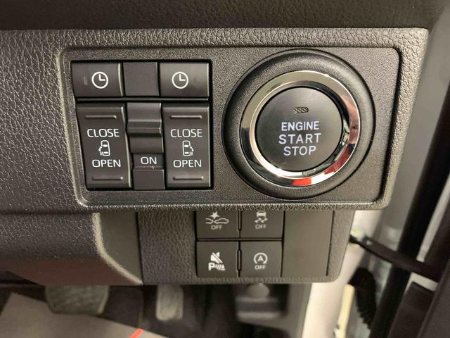 ムーヴキャンバスストライプスＧ　２ＷＤ両側電動スライドドア・ＬＥＤヘッドライト・オートライト・オートマチックハイビーム・プッシュスタートボタン・アイドリングストップ・シートヒーター・電動パーキングブレーキ・スマートアシスト（群馬県）の中古車